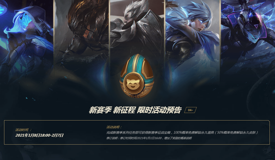 金杯汽车积极拓展多元化客户与主机厂合作机会